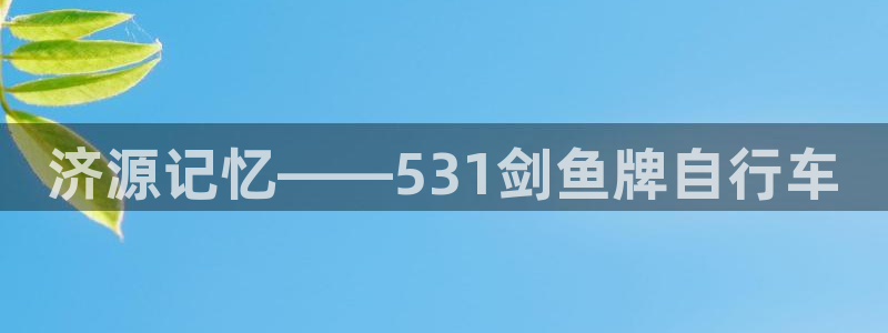 云顶集团进入官网