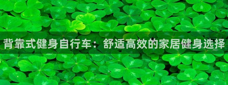 云顶集团最新官方网站