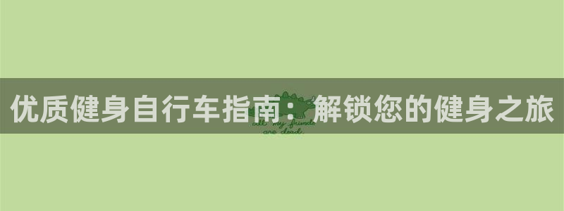 云顶集团官网首页