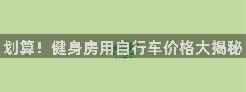 云顶集团最新官方网站